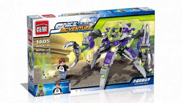 ENLIGHTEN 1605